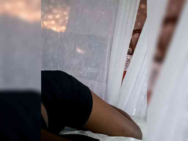 Hemreyi webcam
