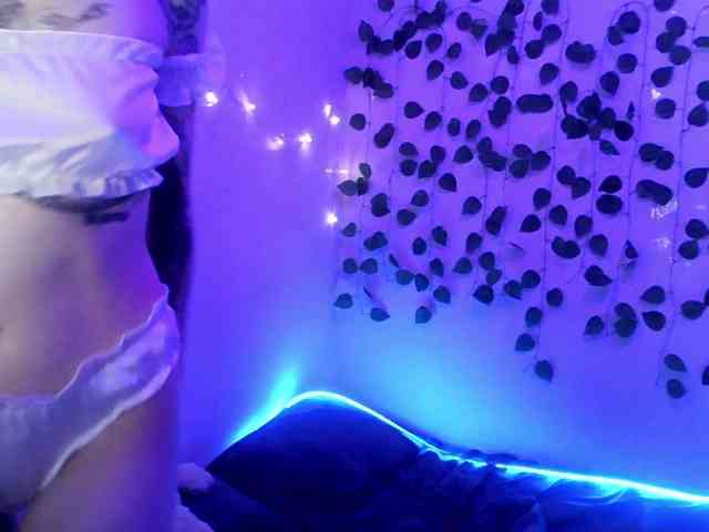EsterErdmond webcam