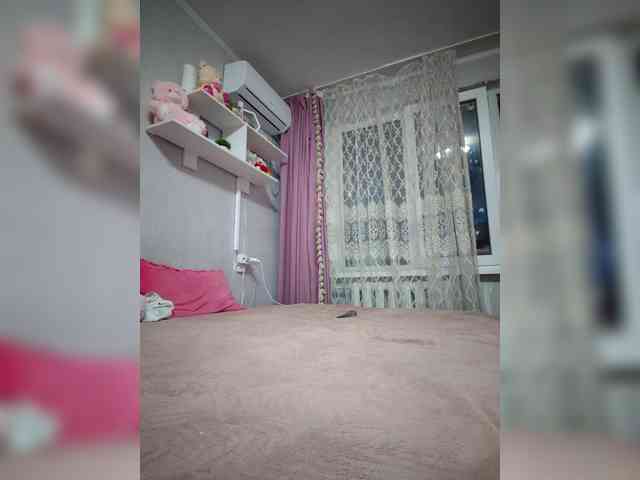 LinaMaks webcam