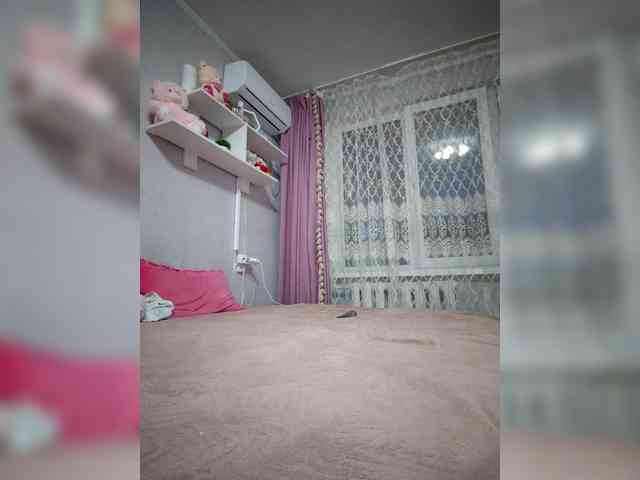 LinaMaks webcam