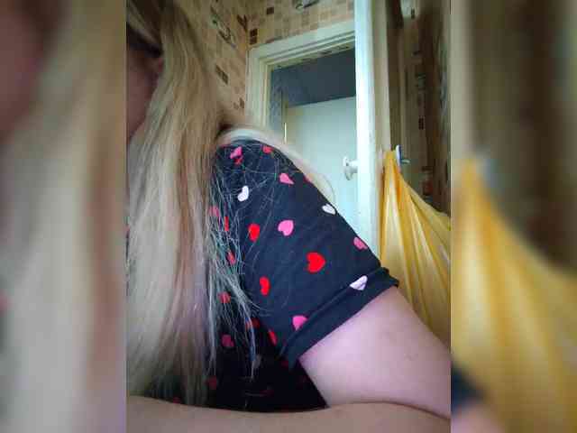 LinaMaks webcam