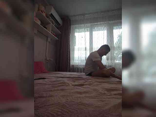 LinaMaks webcam