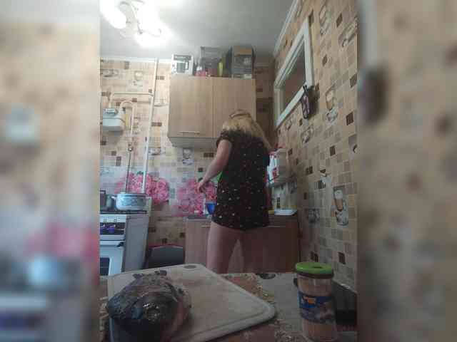 LinaMaks webcam