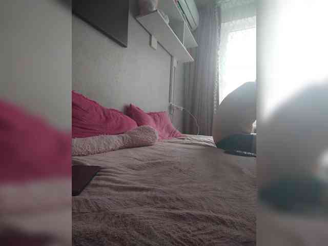 LinaMaks webcam