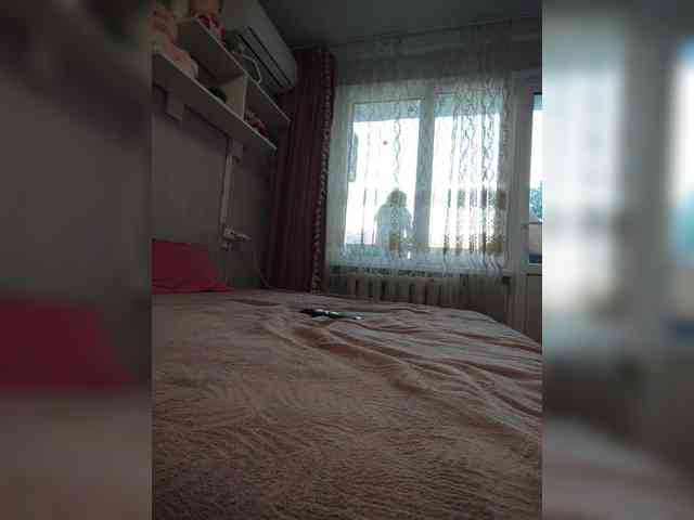 LinaMaks webcam