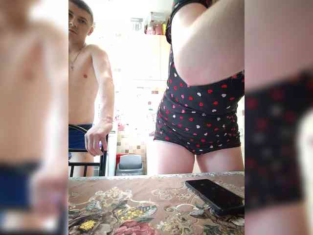 LinaMaks webcam