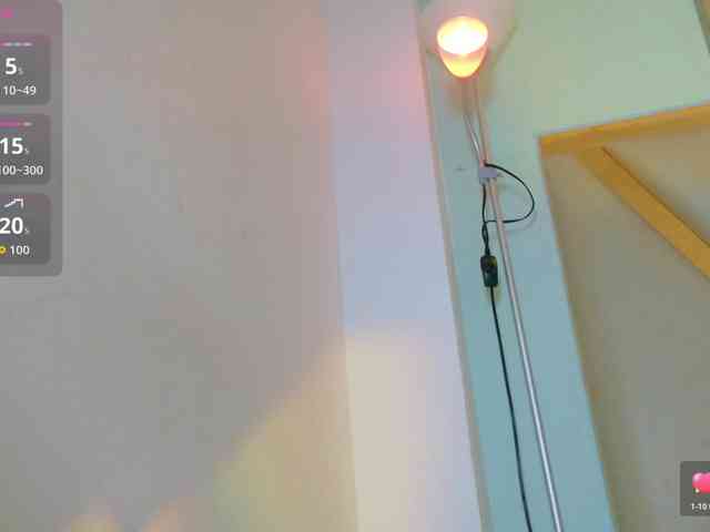 hollyvega webcam