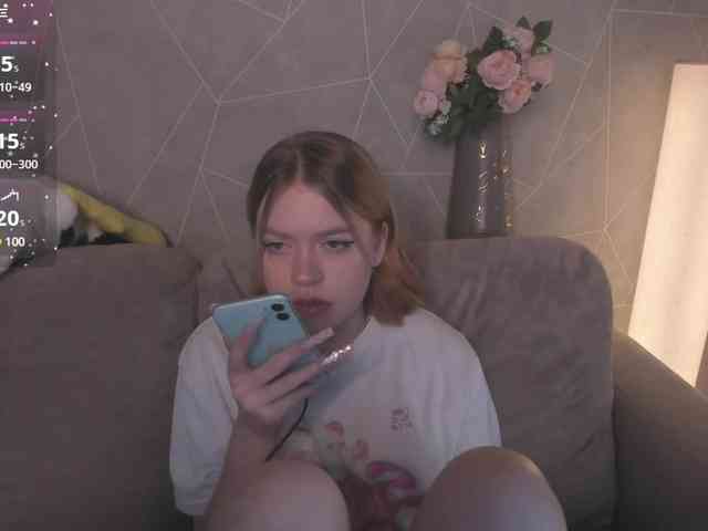 Lexi-Minami webcam