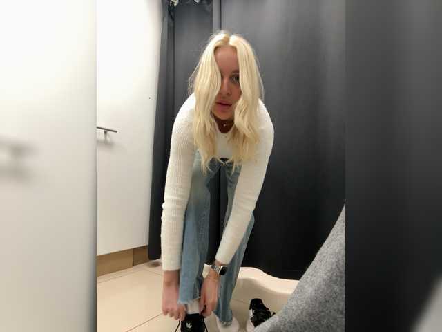 AlisaSecret