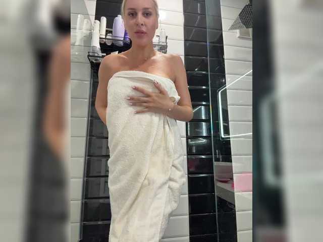 AlisaSecret