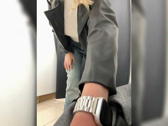 AlisaSecret