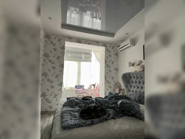 AlisaSecret