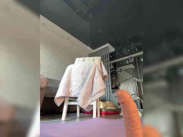 AlisaSecret webcam