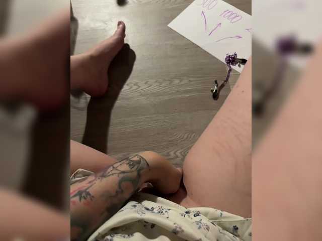 Pussy_destroyer