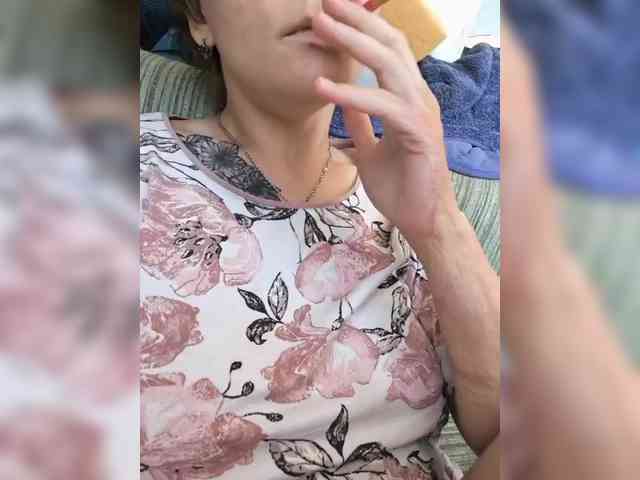 Ketrina-1 webcam