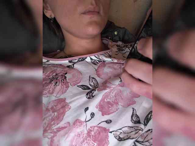 Ketrina-1 webcam