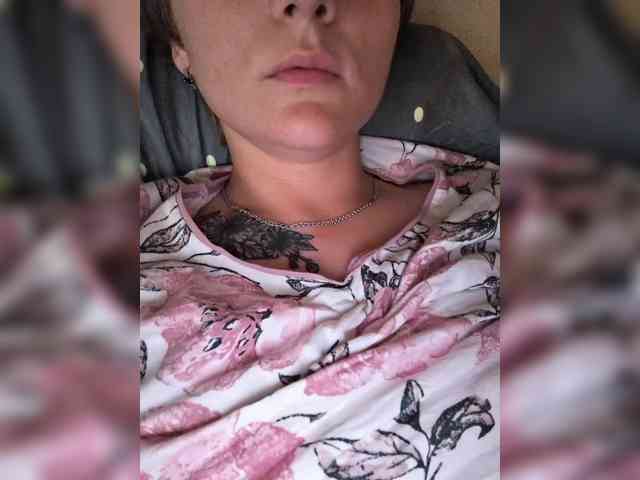 Ketrina-1 webcam
