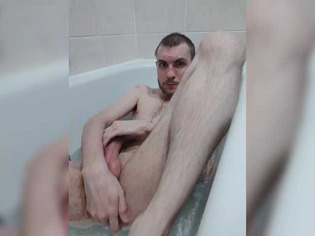 bulkkkan