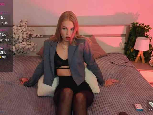 YaS1min webcam