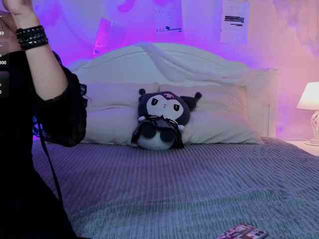 YaS1min webcam