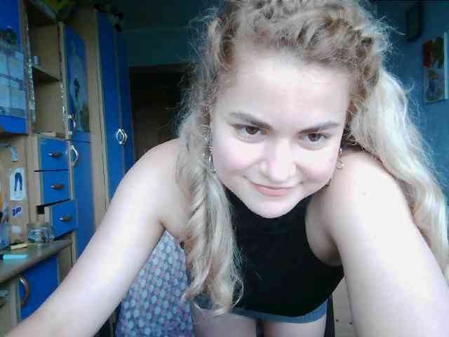 Babysun webcam
