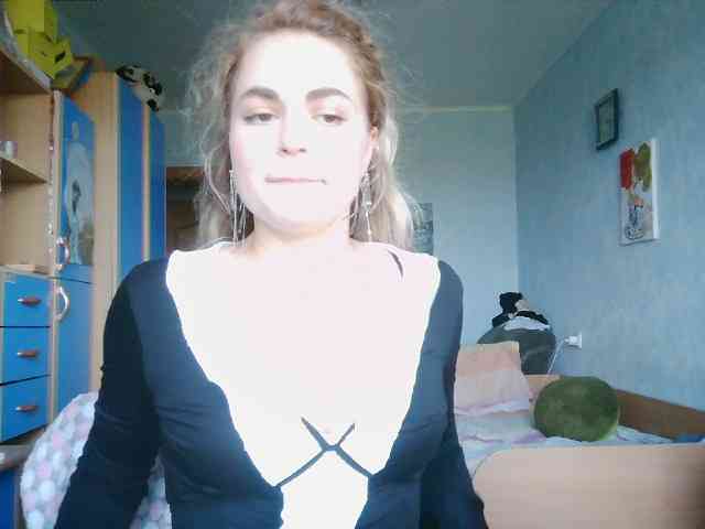 Babysun webcam