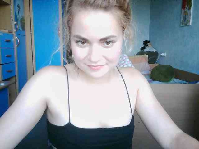 Babysun webcam
