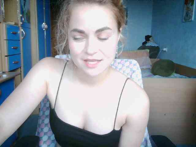 Babysun webcam