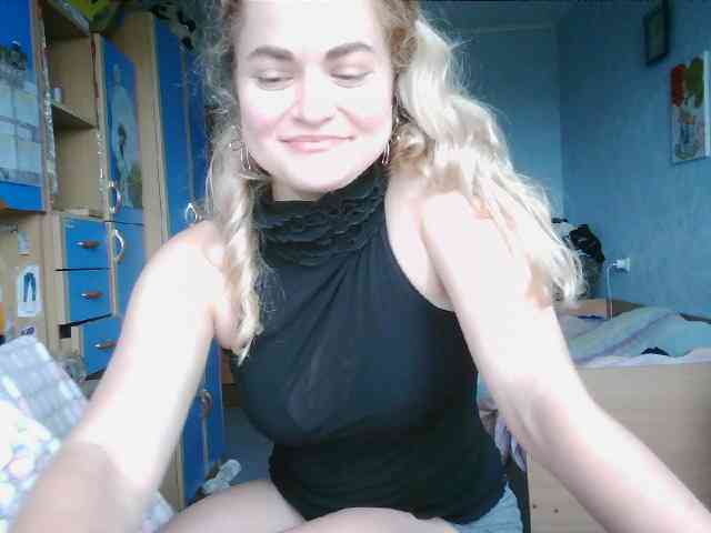 Babysun webcam