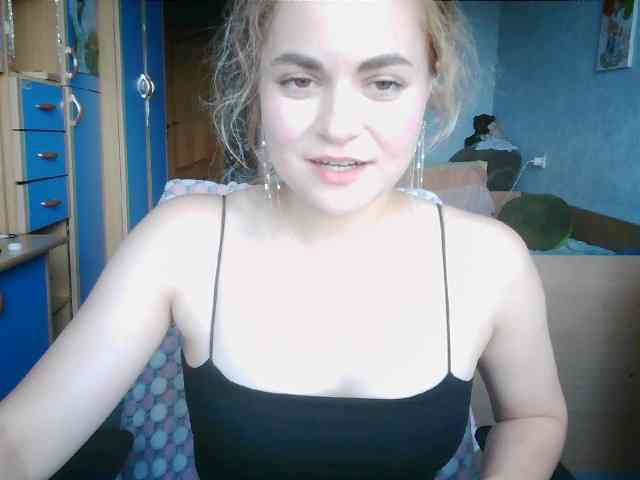 Babysun webcam