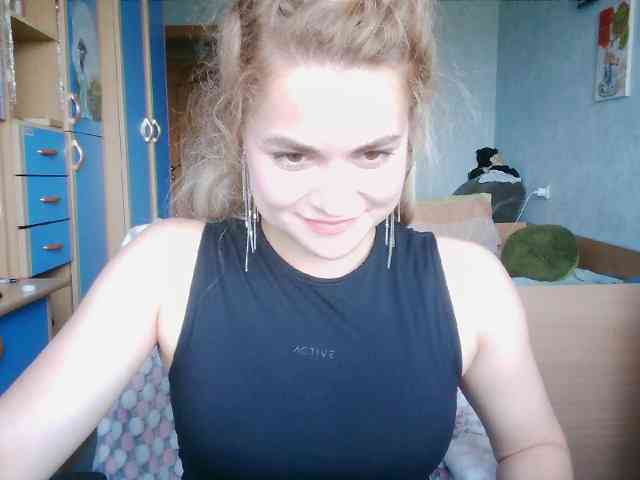 Babysun webcam