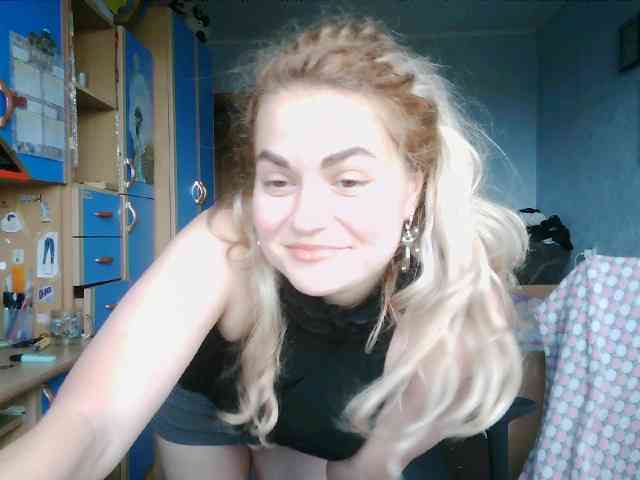 Babysun webcam