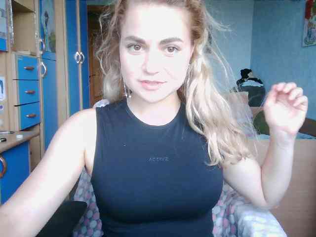 Babysun webcam
