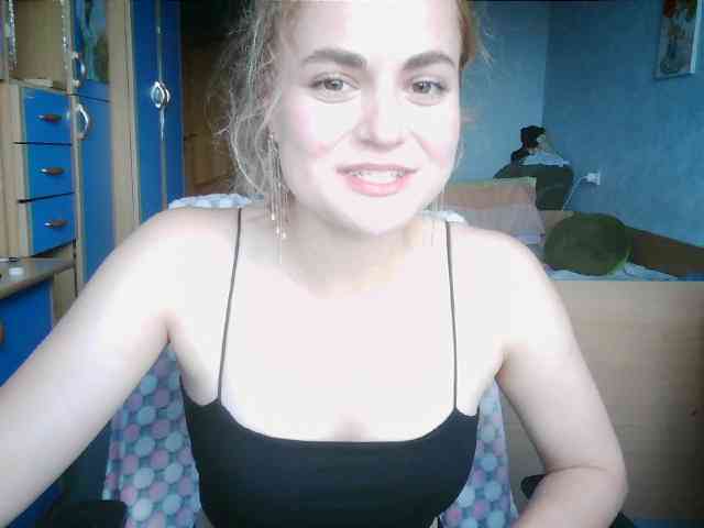 Babysun webcam