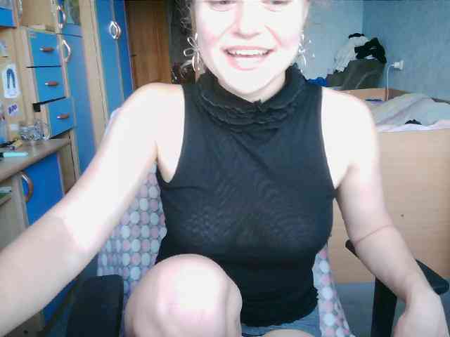 Babysun webcam