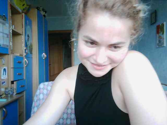 Babysun webcam