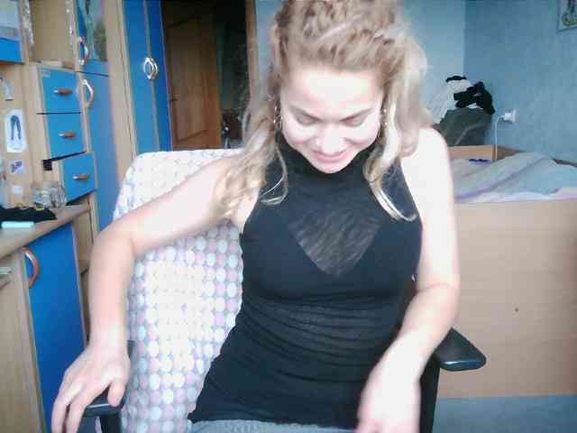 Babysun webcam