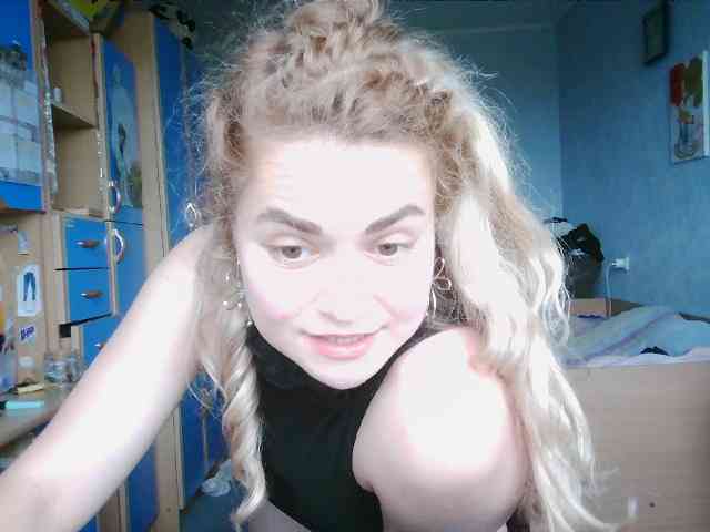 Babysun webcam