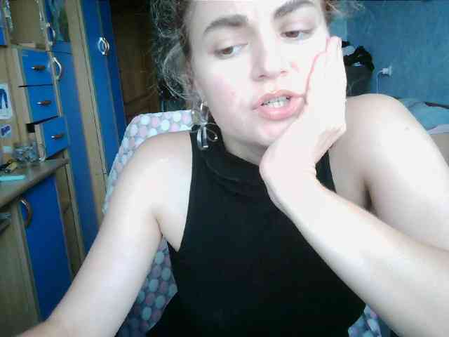 Babysun webcam