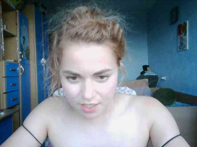 Babysun webcam