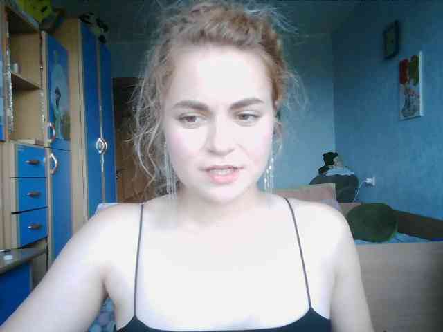 Babysun webcam