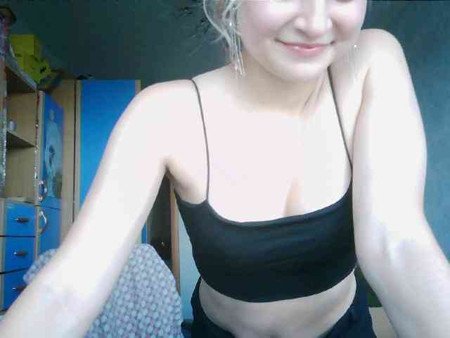 Babysun webcam