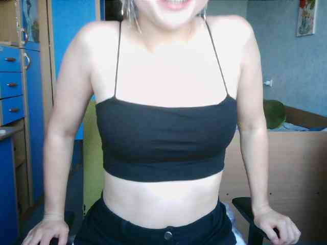 Babysun webcam