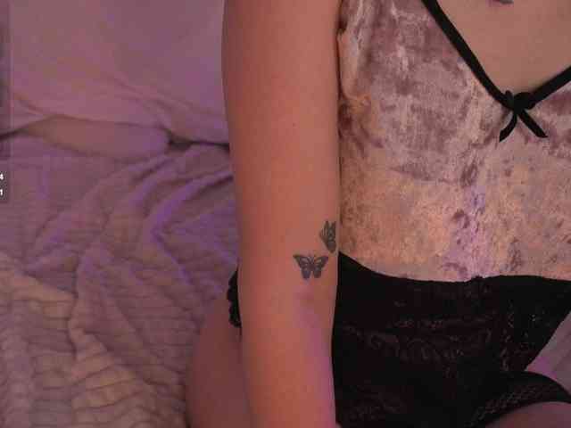 Shyover webcam