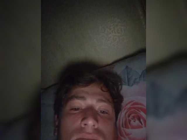 Nareks