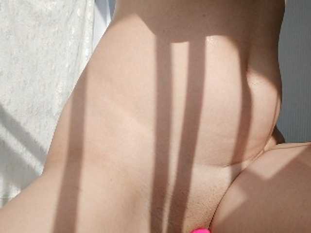 kinkynanalina's BongaCams show and profile