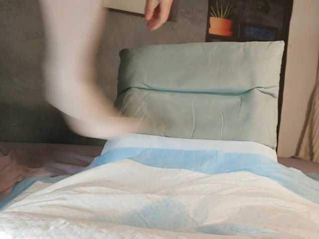 kinkynanalina's BongaCams show and profile