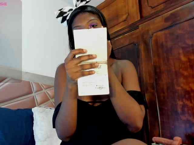 CoralW webcam