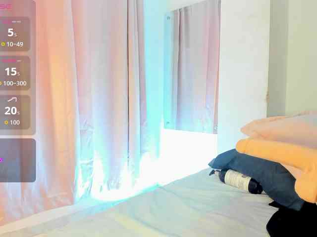 CoralW webcam