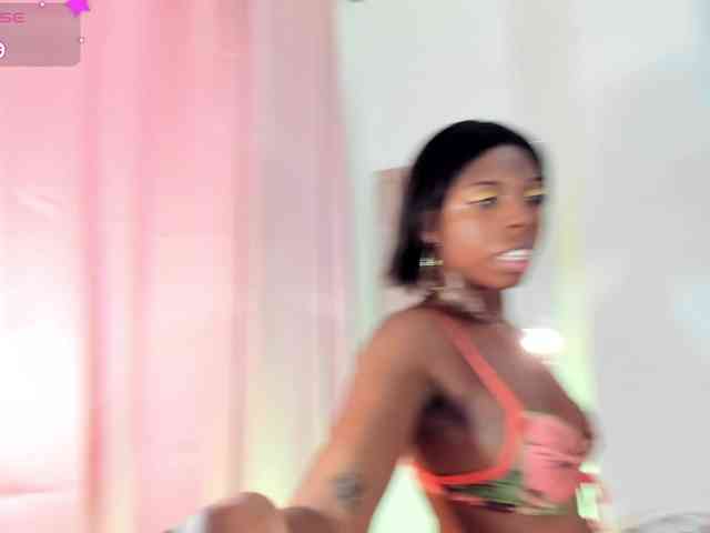 CoralW webcam